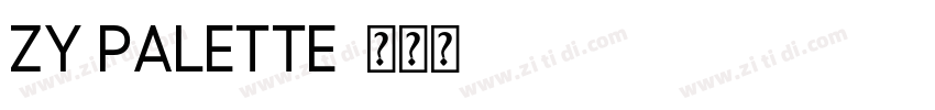 ZY Palette字体转换